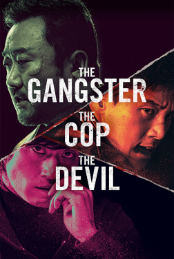 The Gangster, The Cop and the Devil (2021)